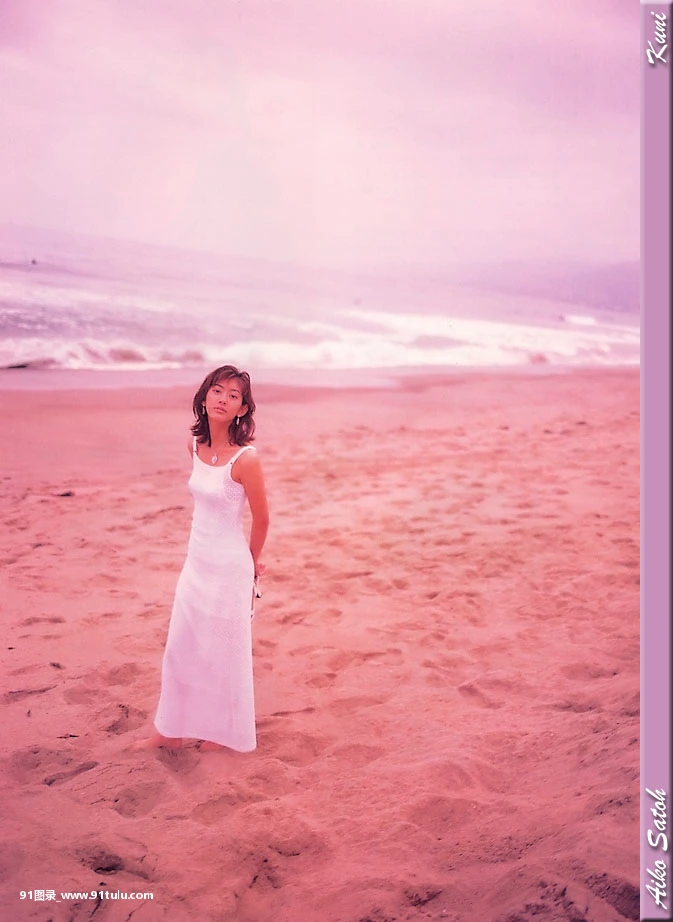 Aiko Satoh [78P][上山茂 花王 写真]