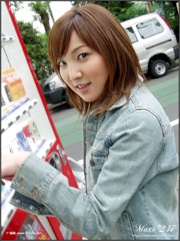 Maxi 247 MS001 Hazuki [24P][渋谷 スクランブル 交差点 写真]