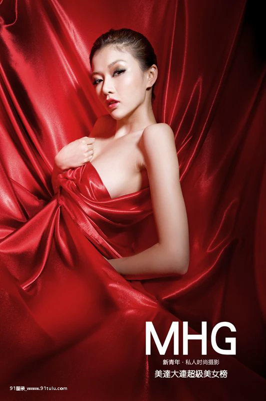 美空血凤凰赵芸高清写真美图 [9P][王晴 全裸]