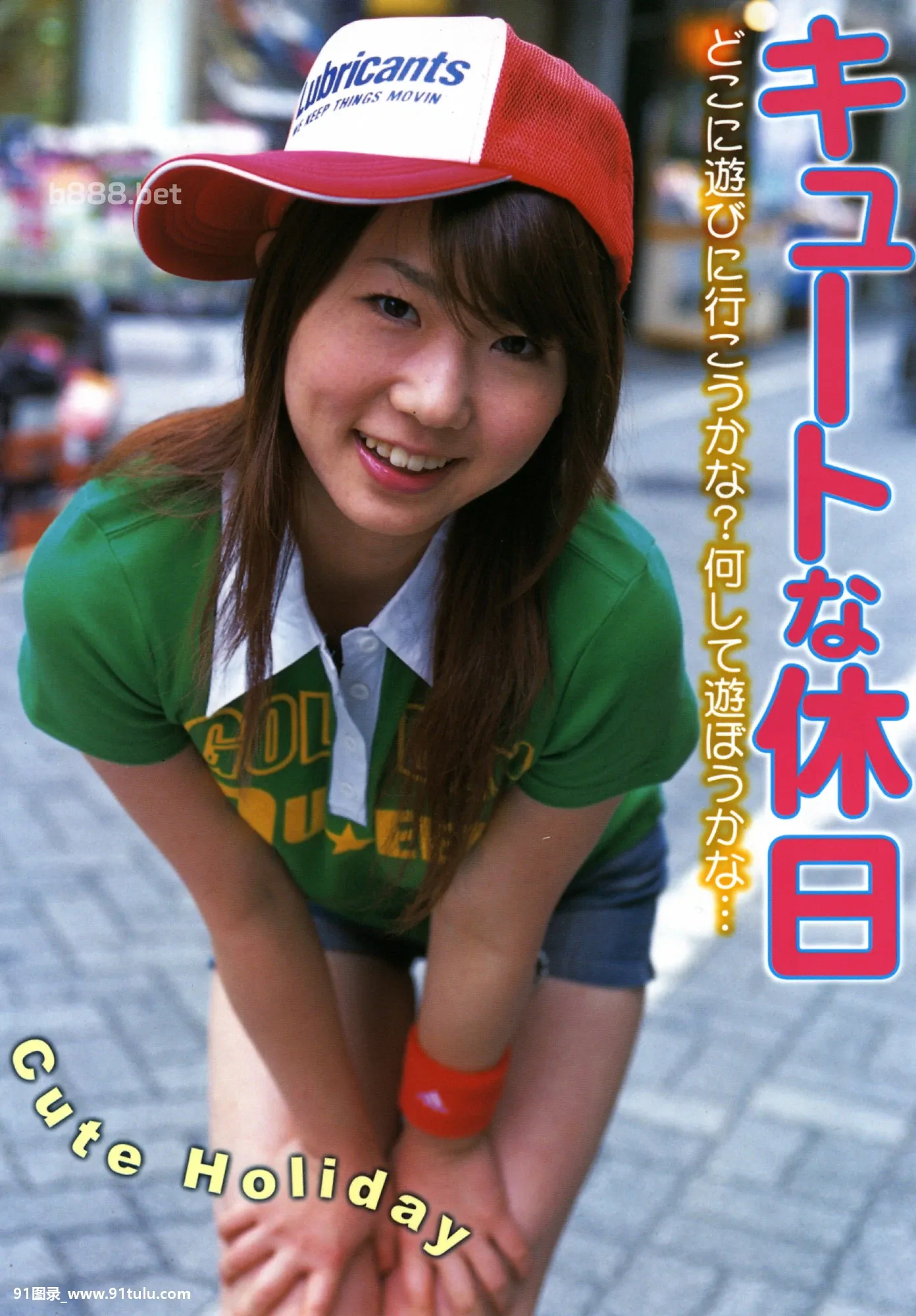 调皮可爱虎牙妹子迷人的微笑 [22P][フォトショップ 使い方 写真 空 色]