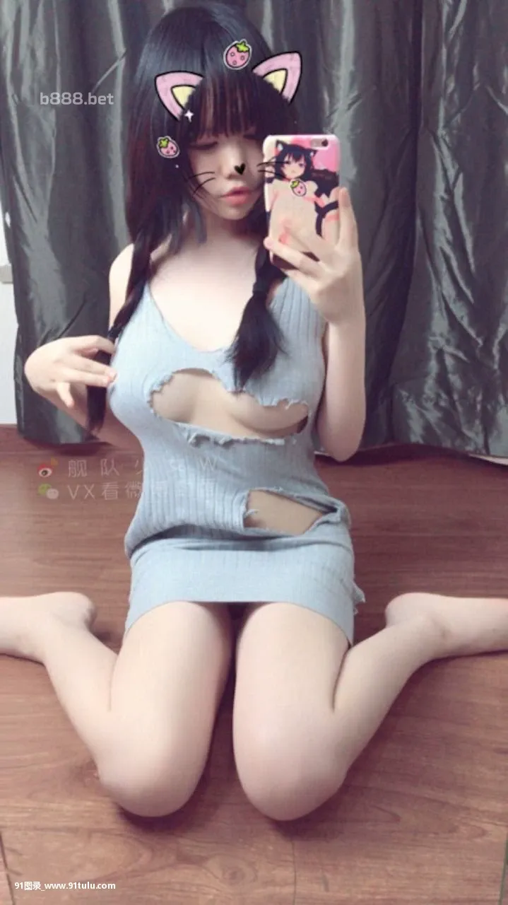 舰队少女 杂图   Cute girl collection [34P][女明星 裸照]