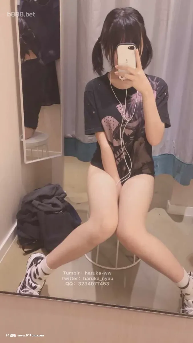 Haruka Nyau   Cute Lolita Girl With Short hair Twi [33P][水瀬 いのり 写真 集]