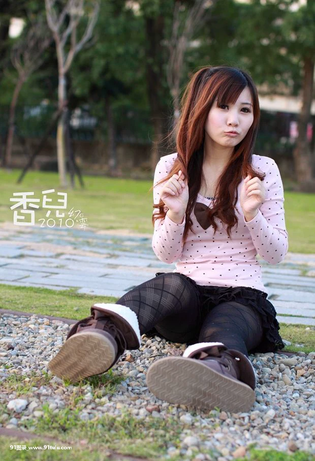 清纯MM香儿华山写真 笑容很甜很美 [15P][飛び降り 写真]