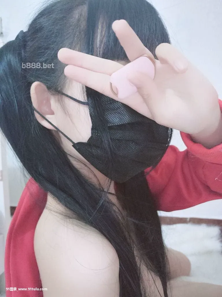 沈娇娇   Loli girl in red sport suit show her beautiful tits and [38P][ネット 婚 活 写真 交換 タイミング]