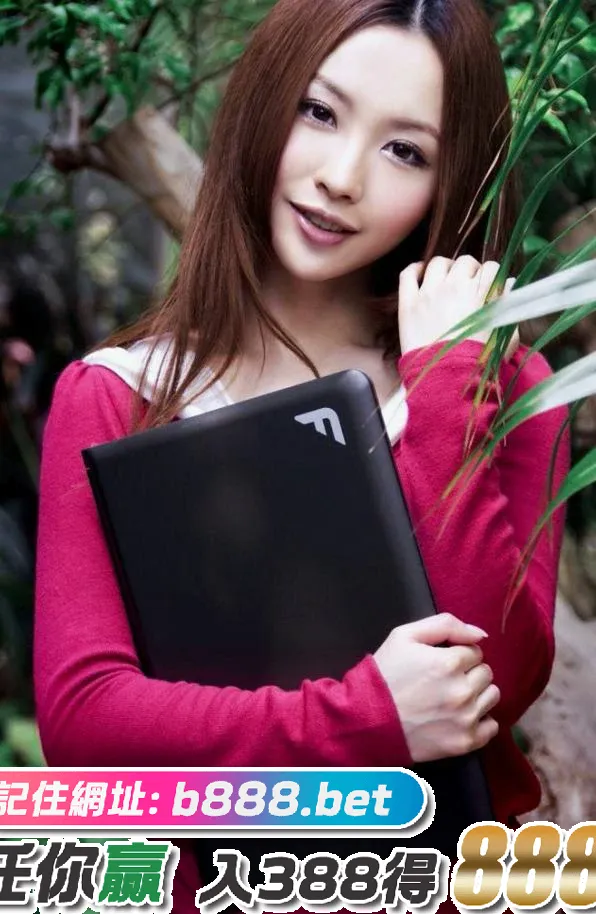 王婉珈笔记本代言靓丽写真 [8P][皮膚 真菌 症 写真]