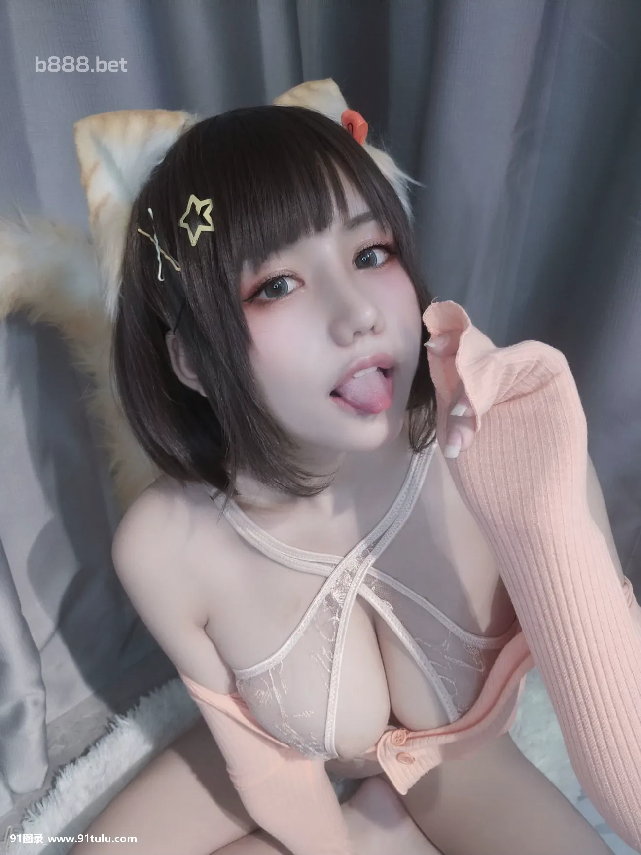 [一笑芳香沁写真] 大橘爲重 [19P][写真 加工 スタンプ]