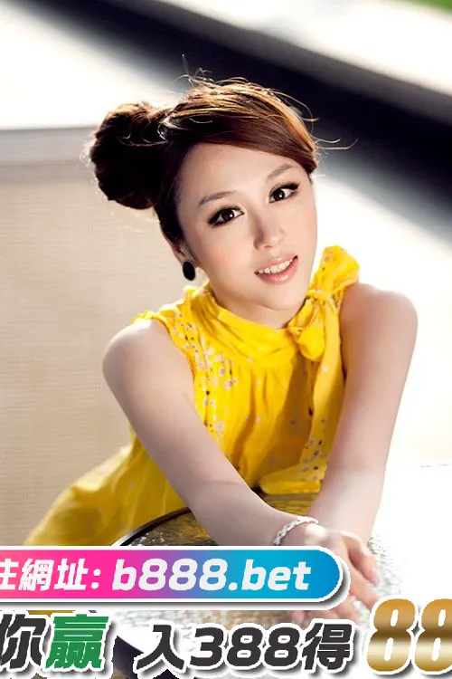 清纯金伊彤甜美时尚写真 [10P][写真 絵画 風 アプリ]