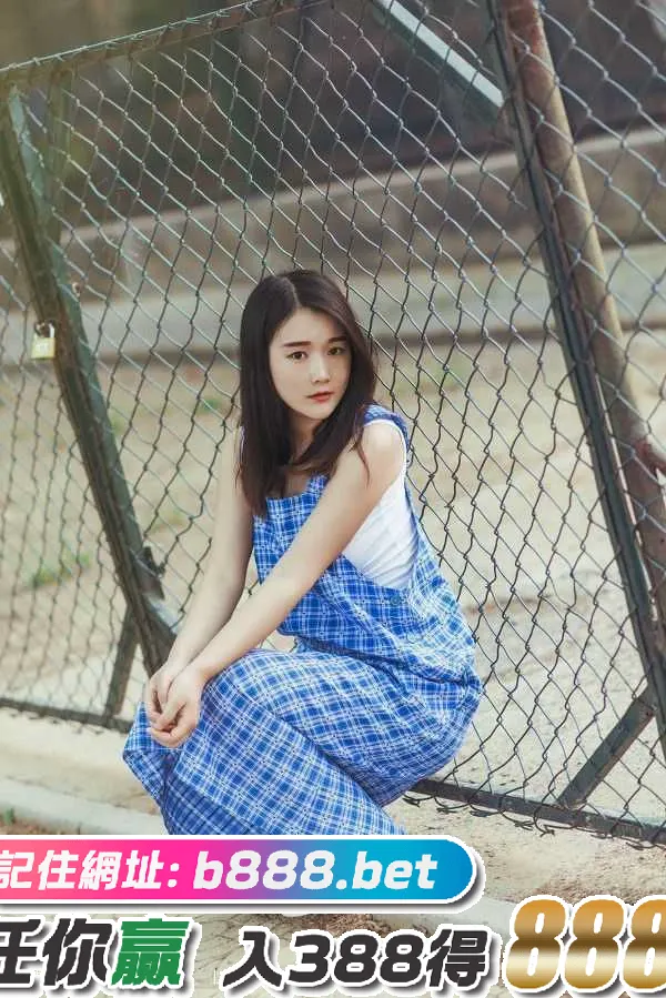 绿色校园里的小可爱 [11P][メール 写真 サイズ iphone]