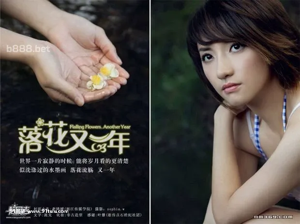 有点像赵薇的上海大学校花 [10P][グーグル トランス レート 写真]