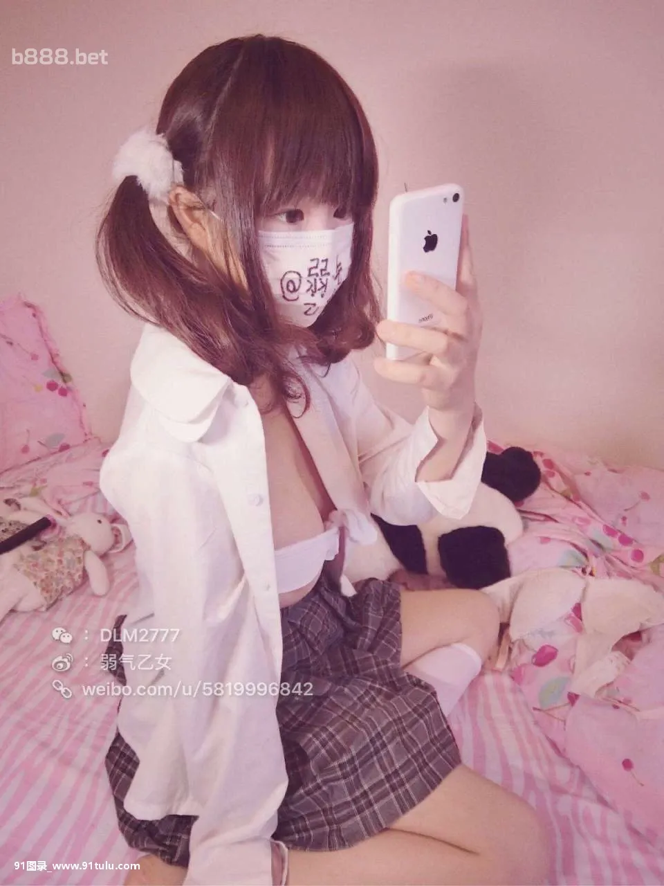 弱气乙女 学生装1   Big boobs girl [19P][eizo モニター おすすめ 写真]