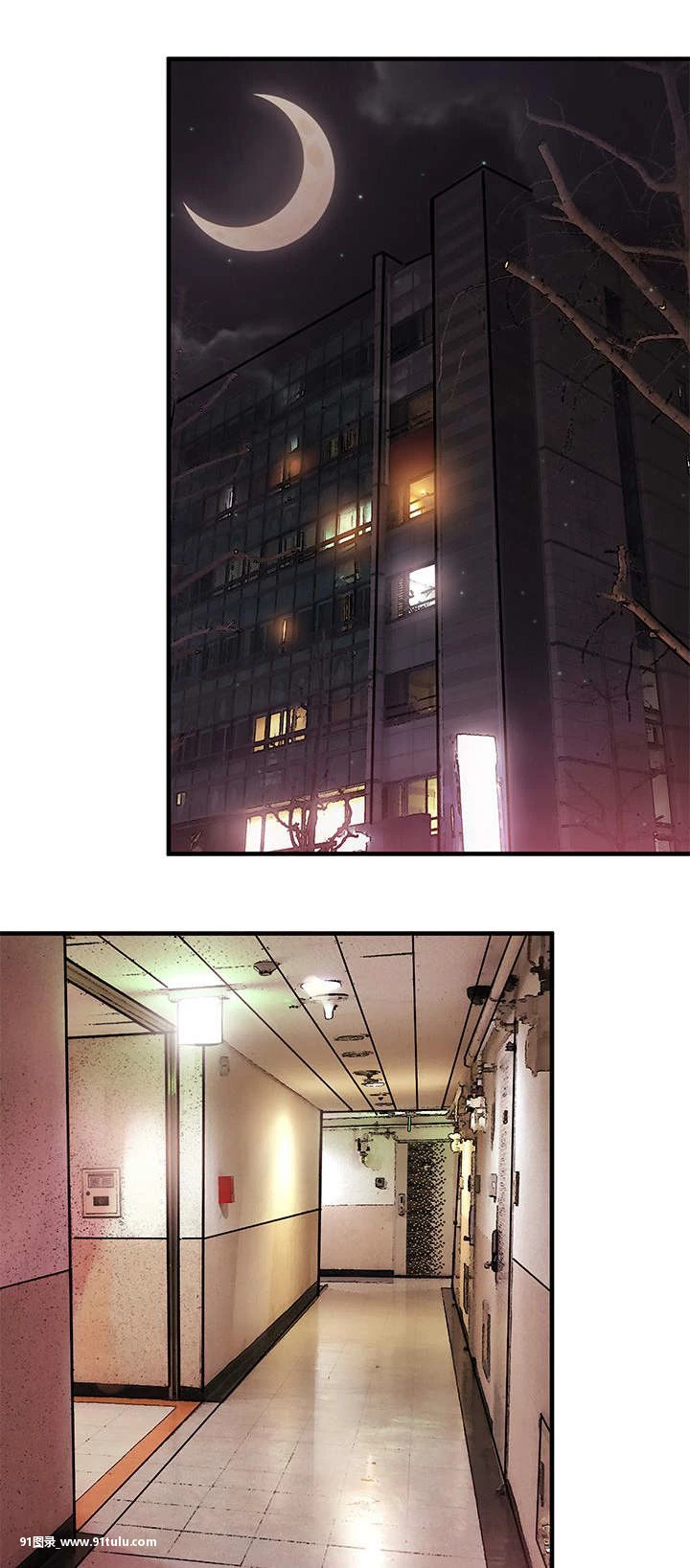 漫中自有黄金屋，屋中自有美少女2 [18P][五色 沼 写真]