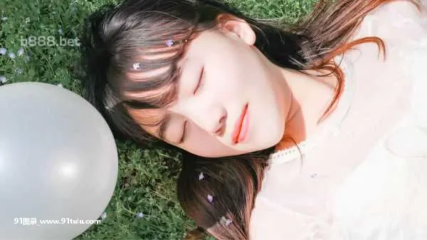 青春，我爱过的那个女孩 [10P][家家 走光 影片]