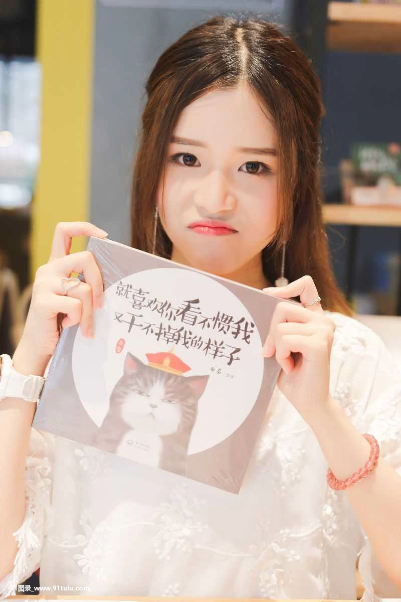 邻家少女 [21P][写真 分析 アプリ]