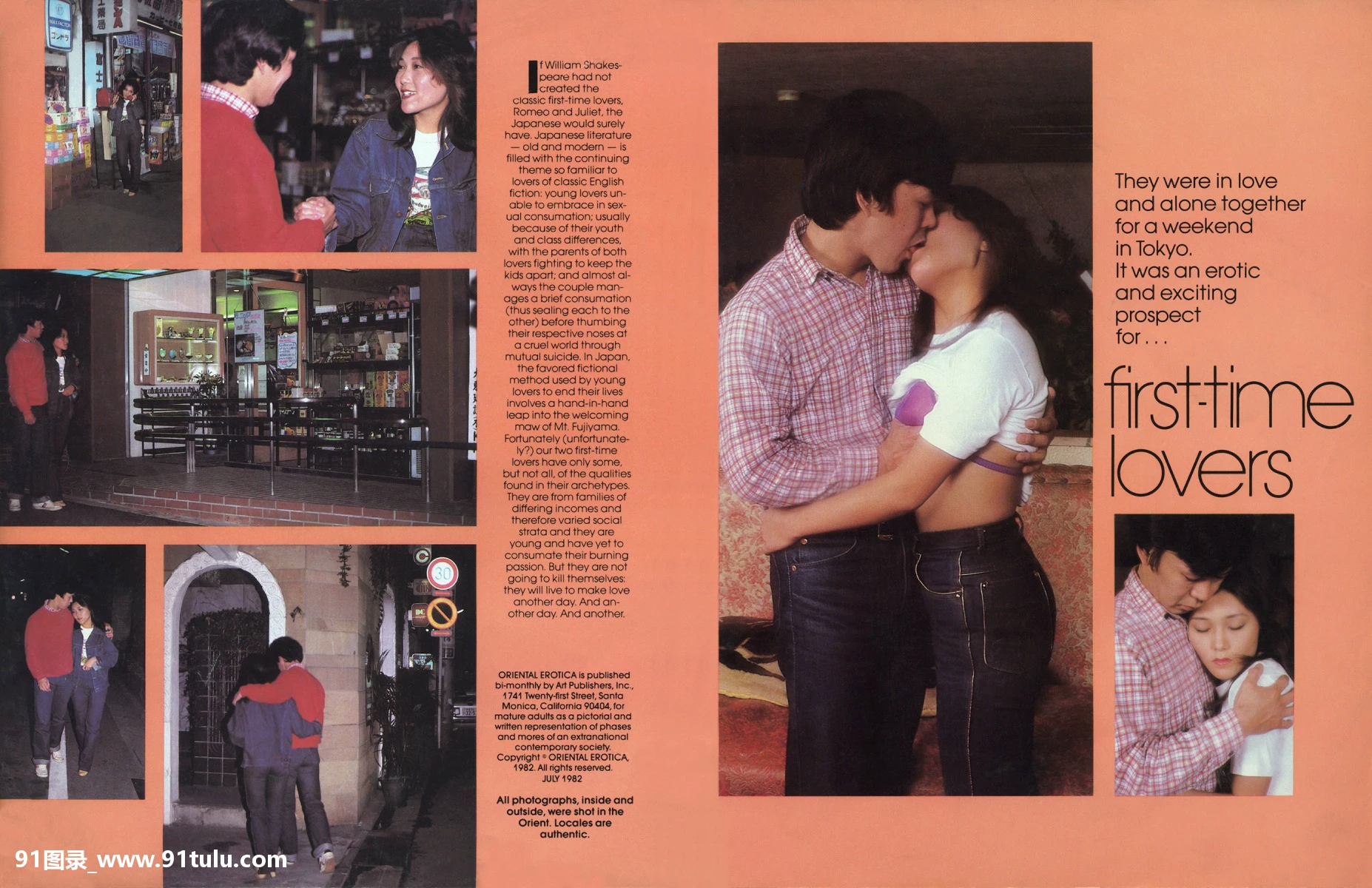 那年那月得意须尽欢 [30P][ipad 写真 パソコン に 移す]