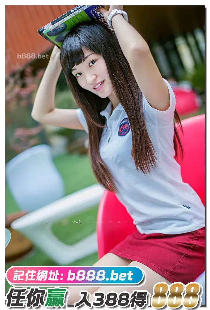 台大校花miki清纯写真图集 [10P][イケメン 写真 写り 悪い]