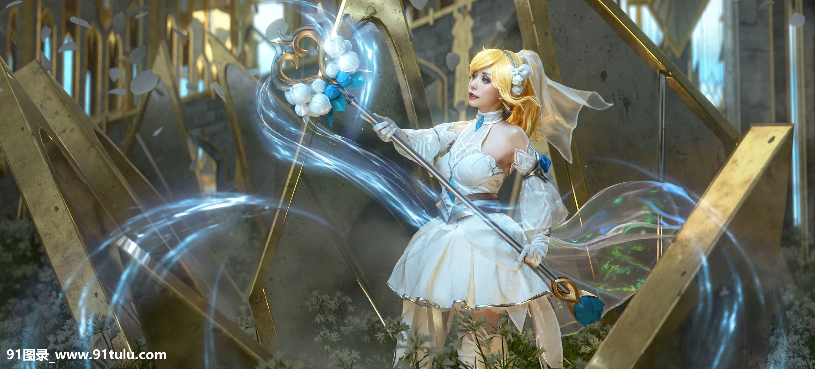 英雄联盟 拉克丝 [20P][写真 センス の ある 人]