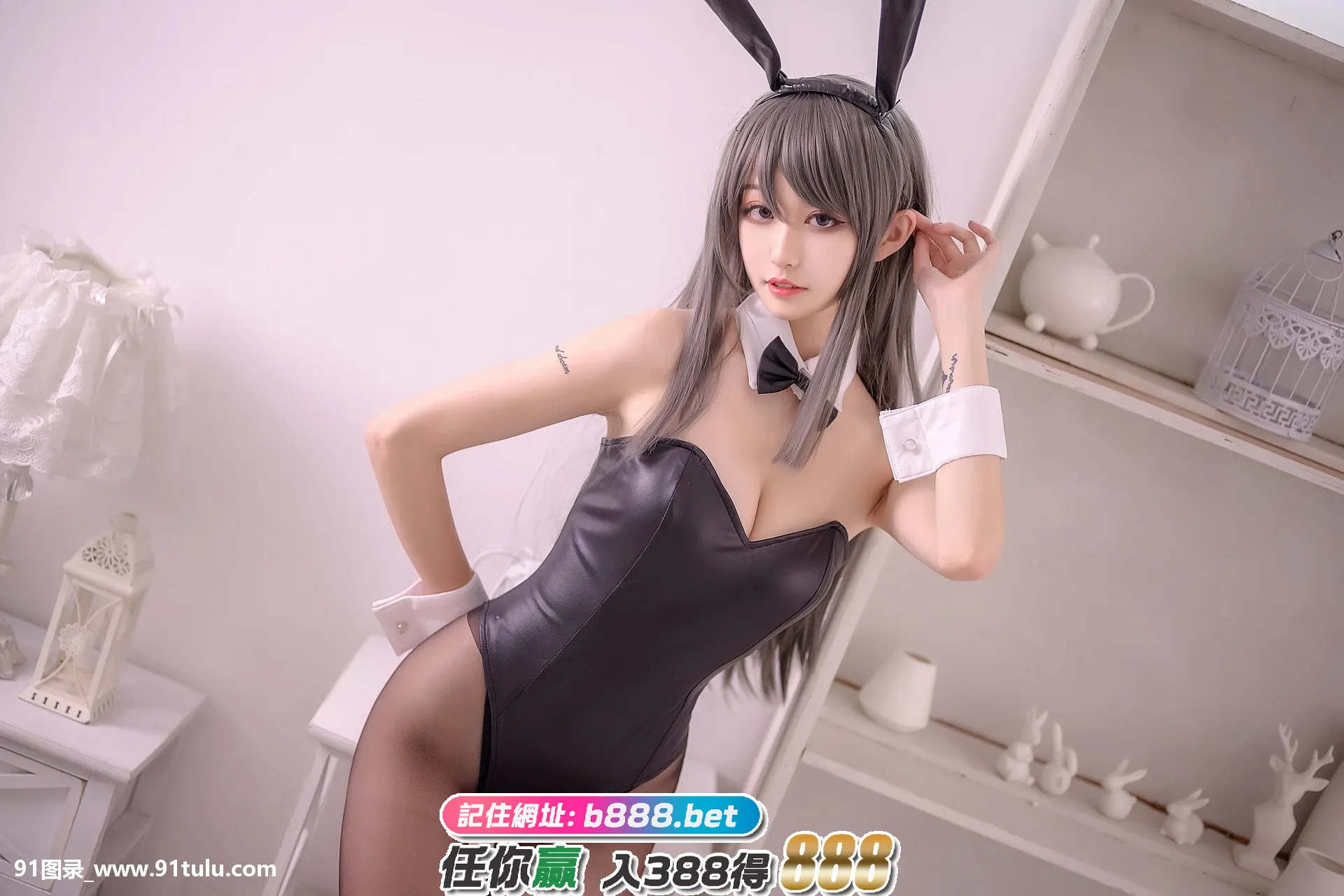 Cosplay 沧霁桔梗 – 麻衣学姐 [18P][エステサロン 写真]
