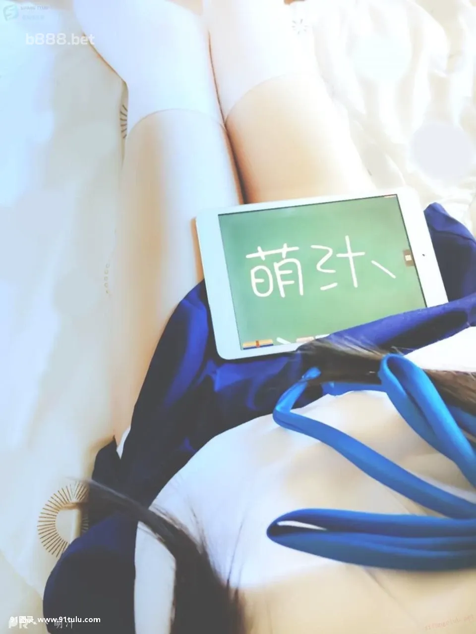 萌汁   Cute teen girl schoolgirl cosplay [13P][twitch 走光]