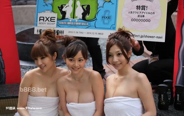 日本MM杉原杏璃姐妹花展会秀 [10P][写真 を 見る につけ]