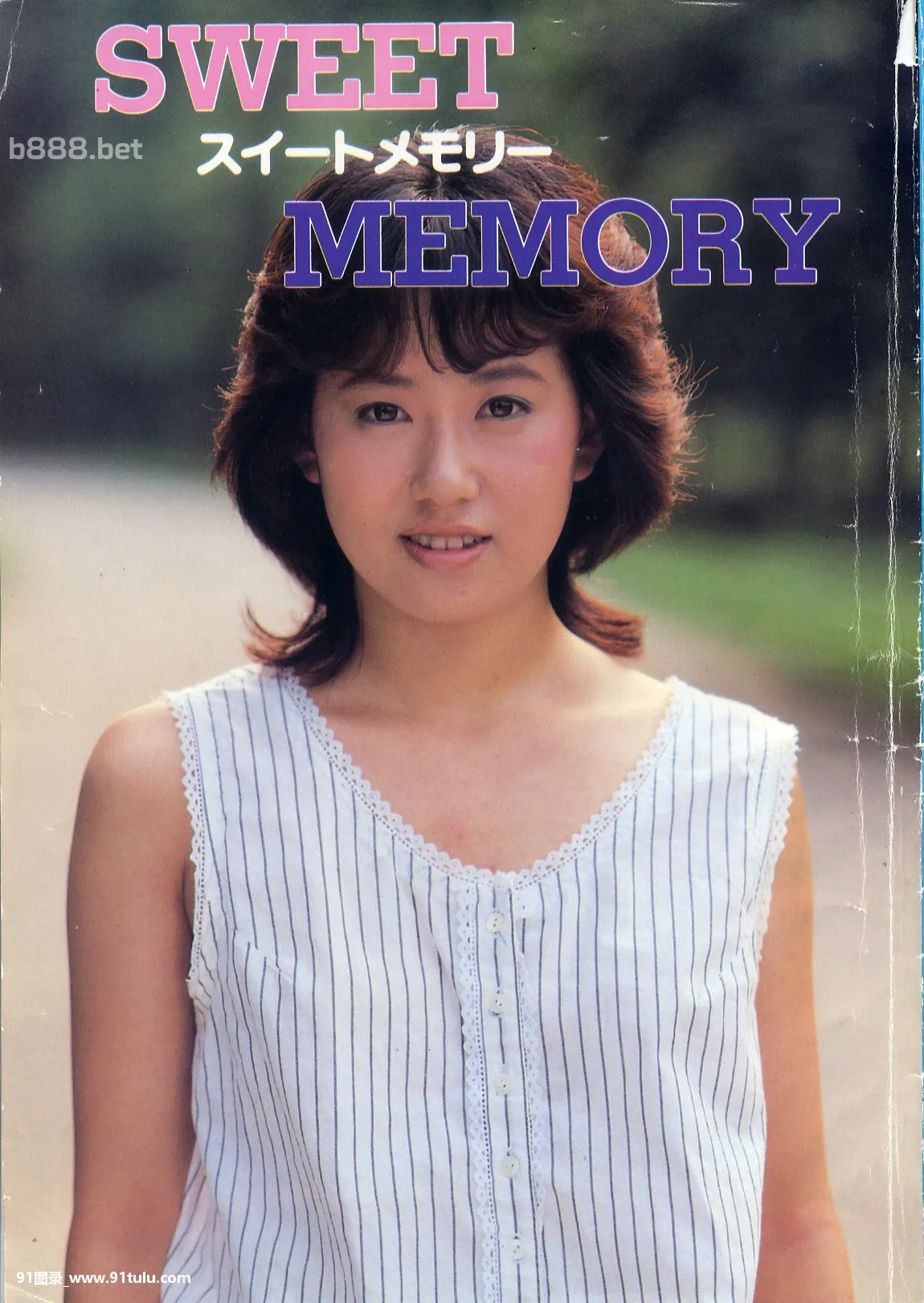 知错能改的迷情少妇 [22P][金荷娜 露点 韩国主播 自慰]