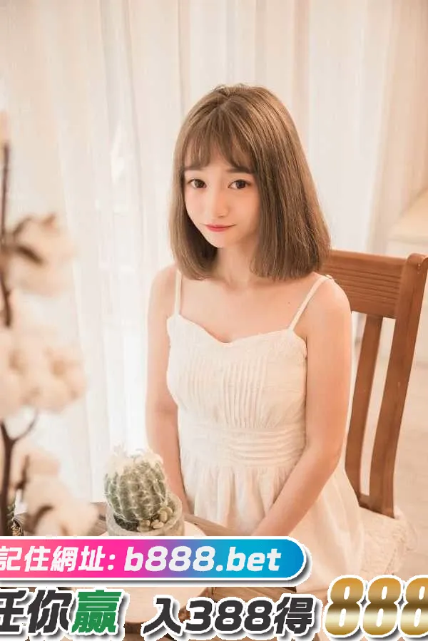 房间 [9P][写真 撮る カップル]