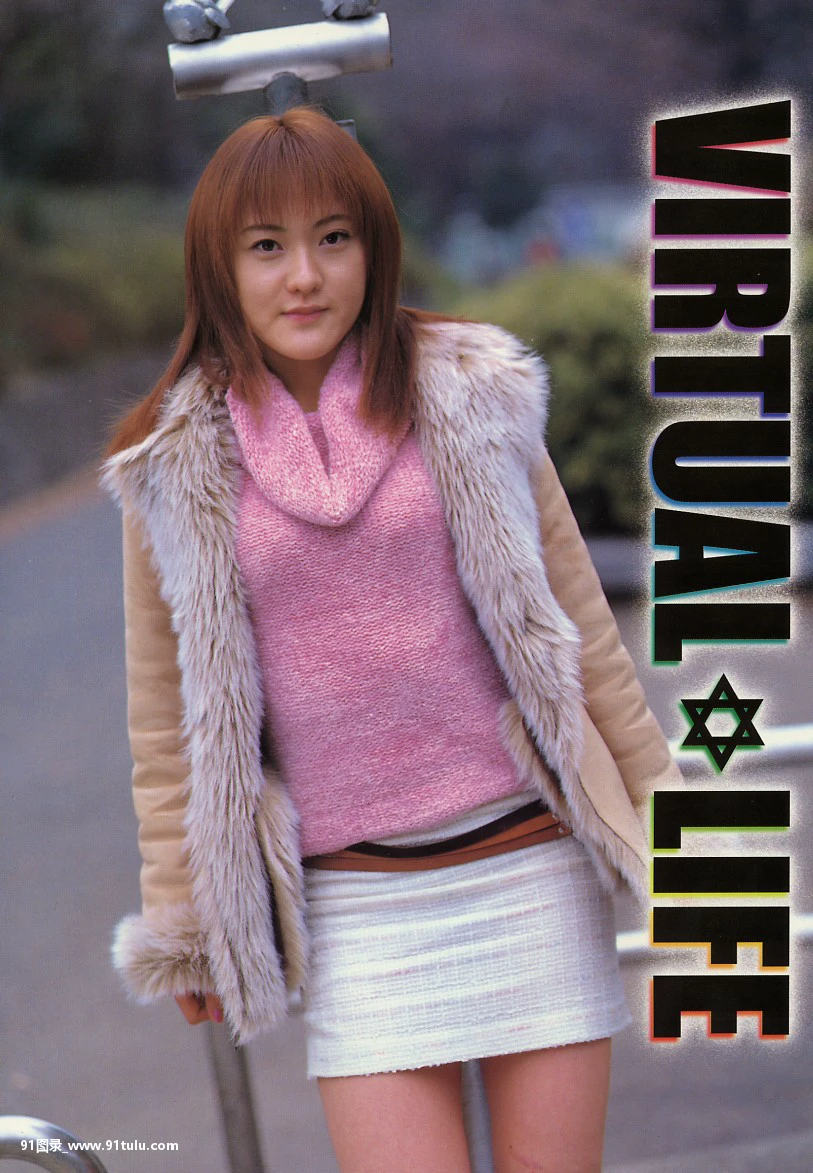 甜美的少妇冬天不等闲 [22P][itunes アーティスト 写真 追加 方法]