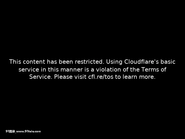 SSS级俄罗斯十九岁大学生风骚摆拍 [25P][おせち 写真]