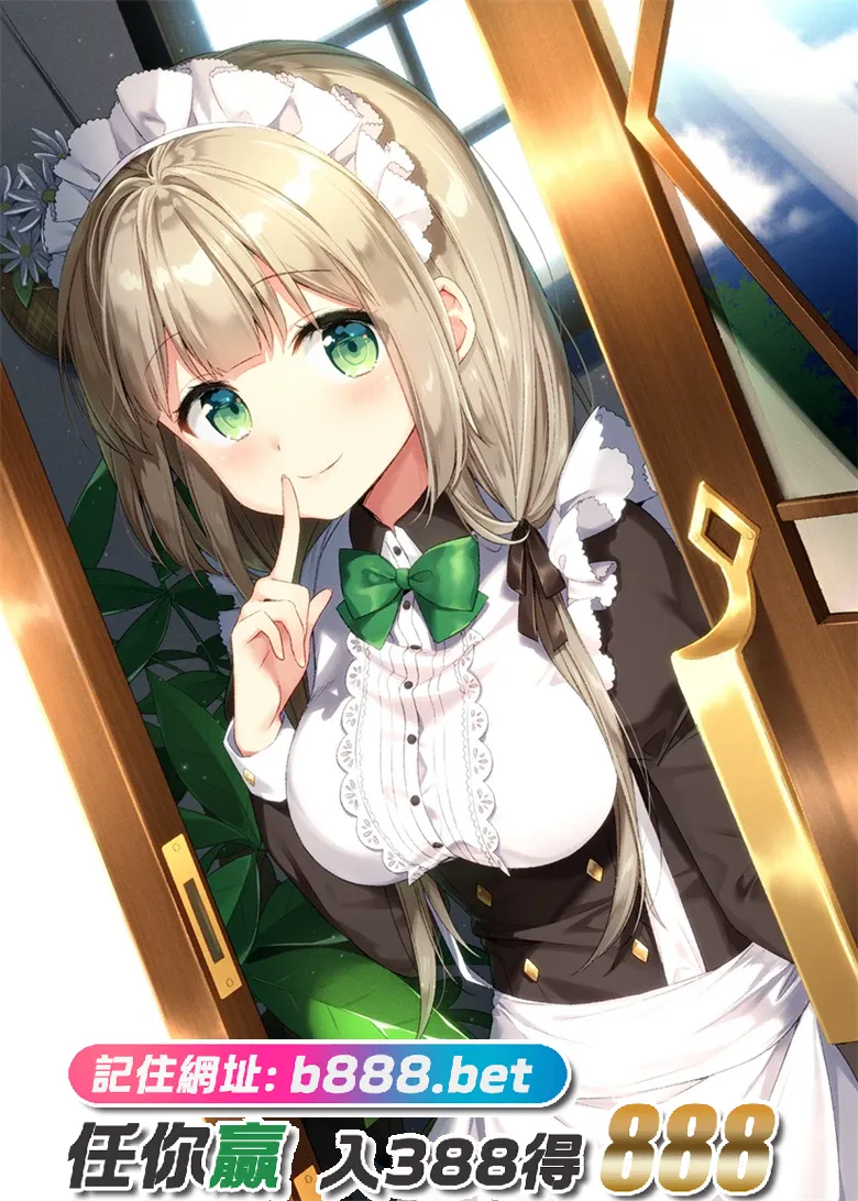 桝石 [23P][カトパン 写真 集]